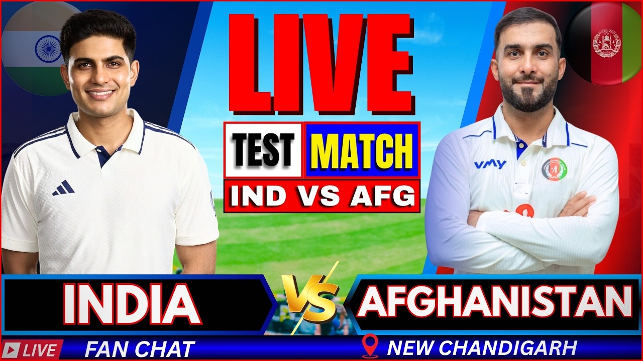 India vs Afghanistan test Match | Live Cricket Match | IND vs AFG Day 1 session 3 | Live match Today