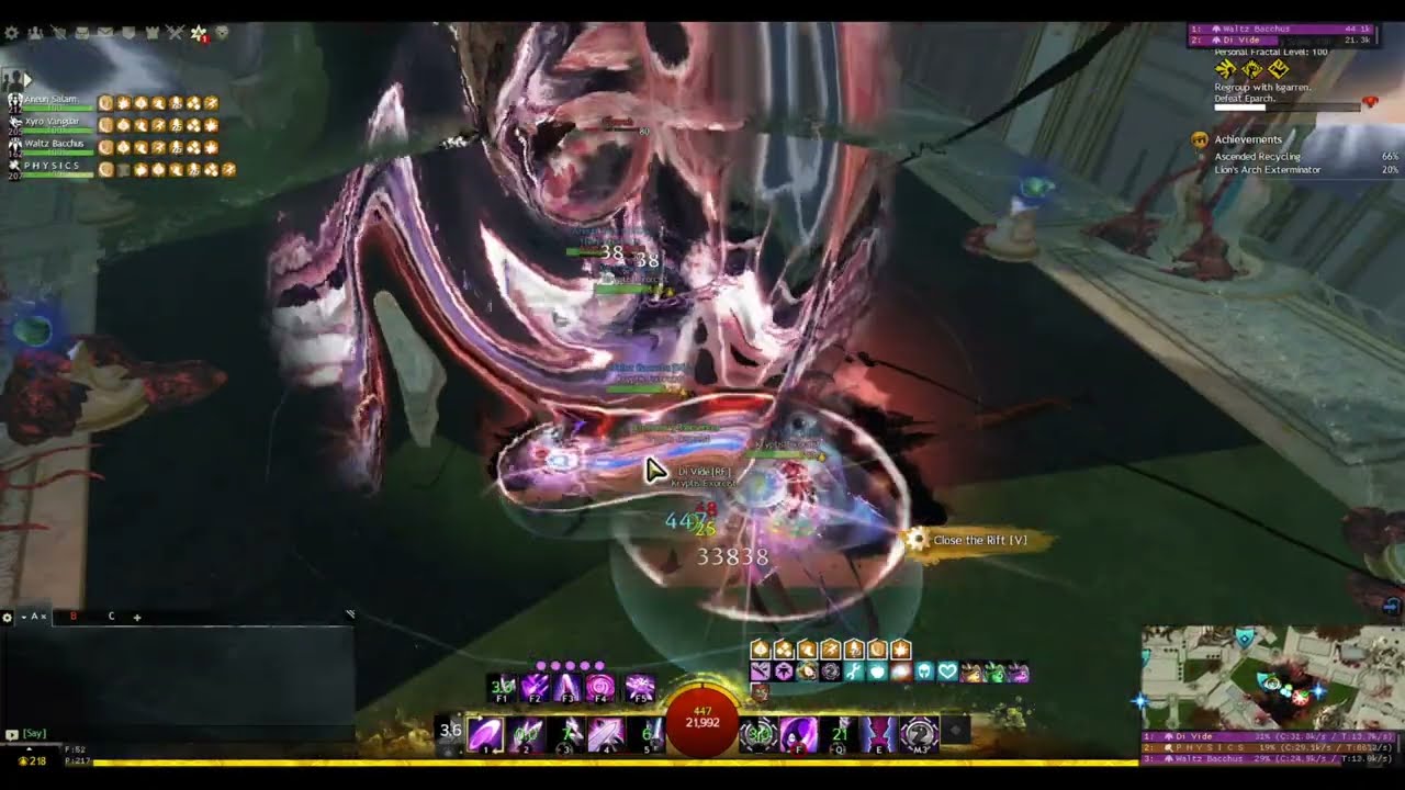 [Guild Wars 2] 240702 Fractal; Power Virtuoso; Lonely Tower CM