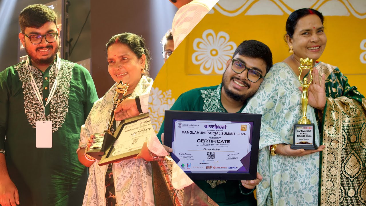 Indian Government Award Winning Moment | ভারত সরকার থেকে ডেকে আমাদের Award দিল সবার সাথে দেখা হলো