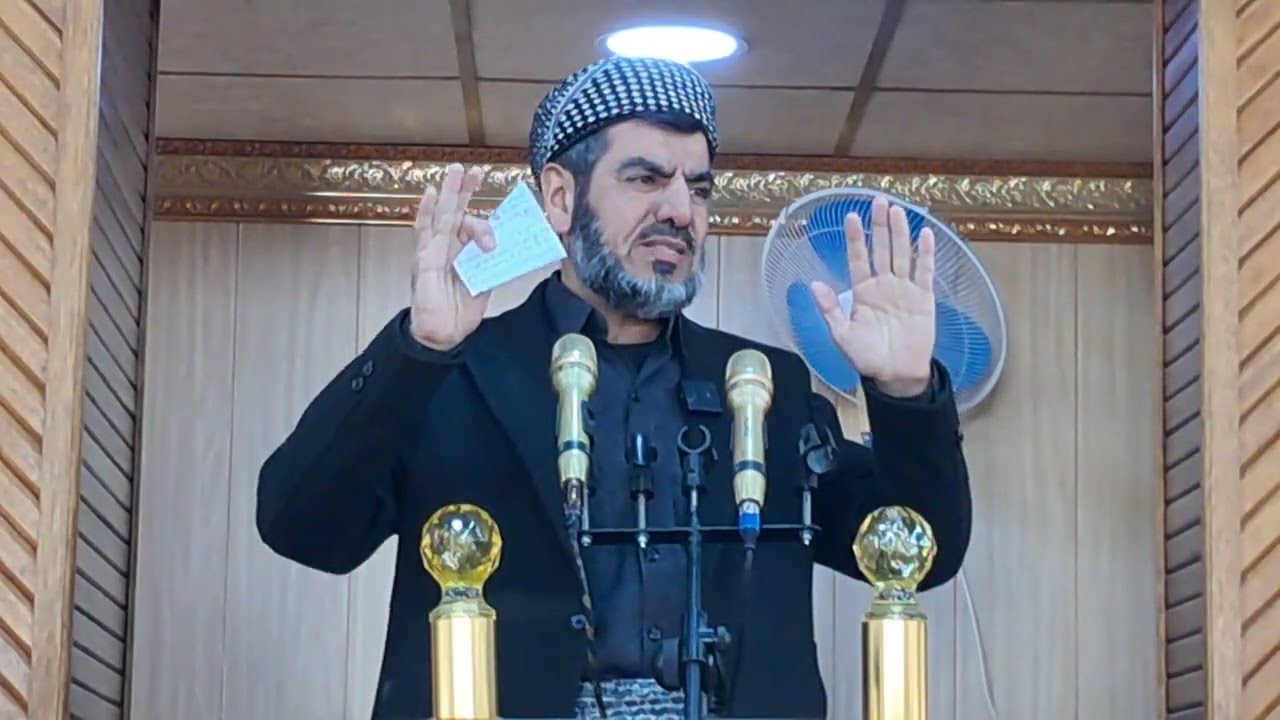 پەناگرتن بە خوای گەورە لەکاتی ناخۆشییەکانا