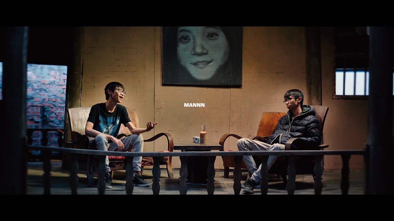 MANNN - LINH THỘN [OFFICIAL MUSIC VIDEO]