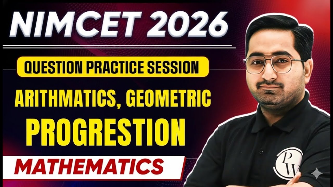 NIMCET 2026 | Arithmetic & Geometric Progressions (AP & GP) Part 1 | MCQ Series by Keshav Sir 🚀