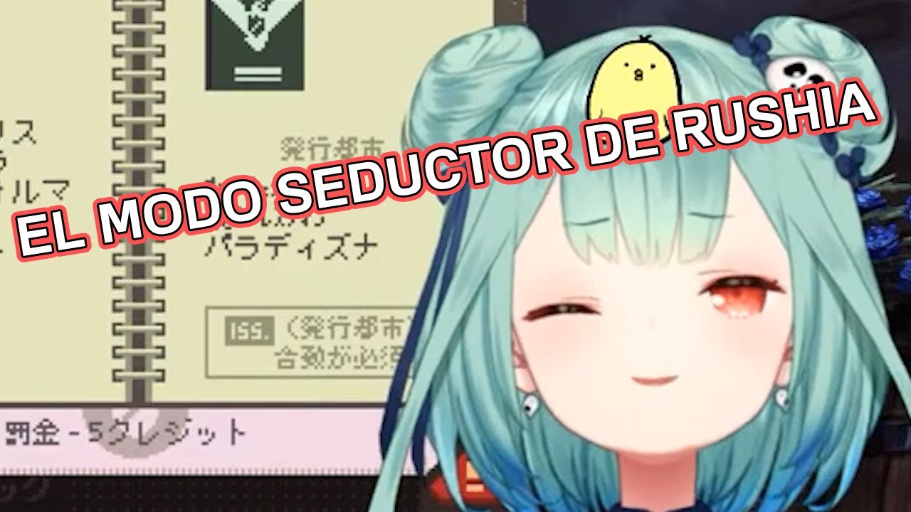 [Hololive][Sub. Español] El modo seductor de Rushia
