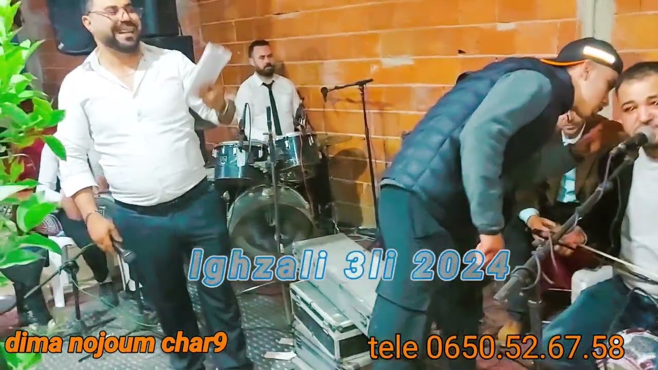 dima ljadid ( nojoum char9 ) lghzali 3li 2024 monw3at ) tele 0650.52.67.58.0675.40.40.86