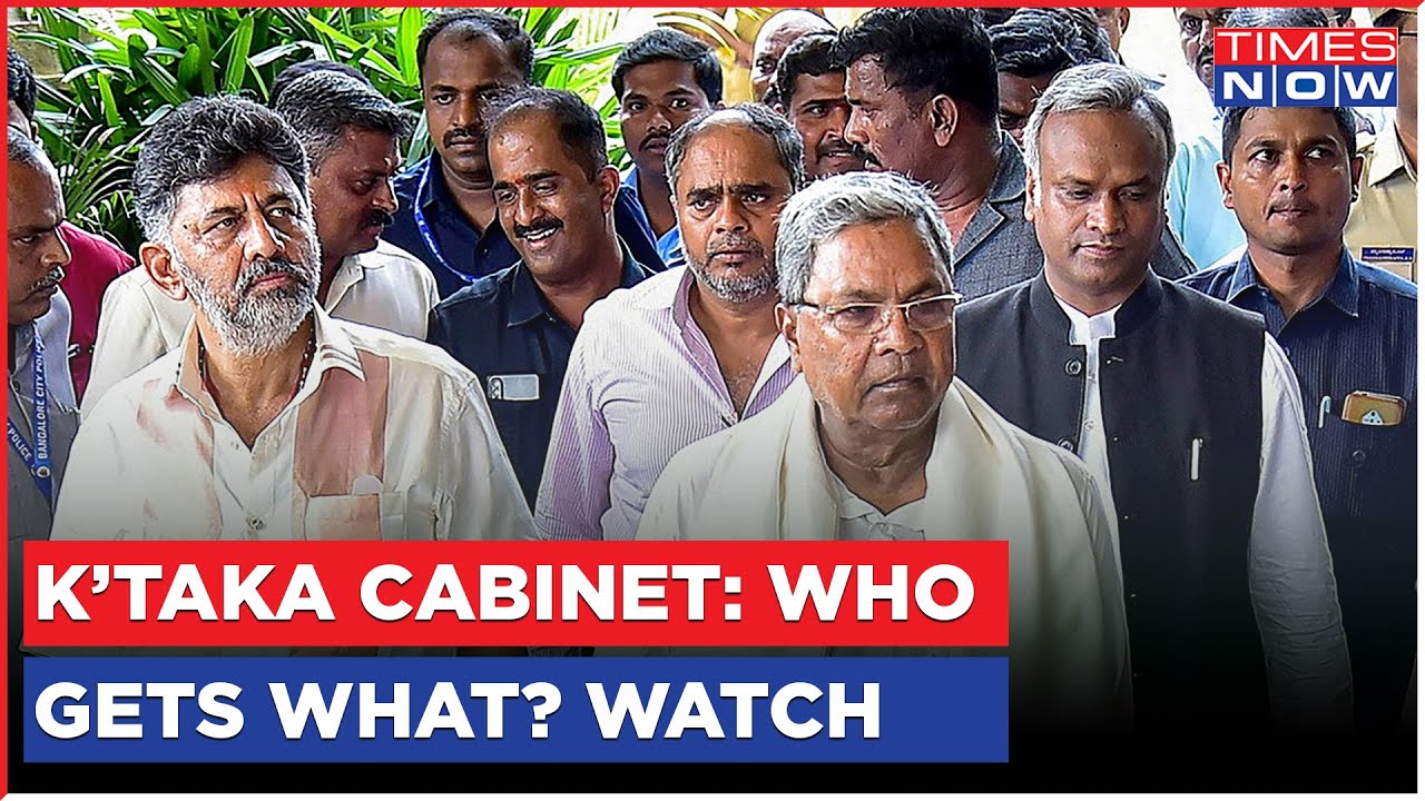 Karnataka Cabinet Expansion: Who Gets What? DK Shivakumar & CM Siddaramaih | English News