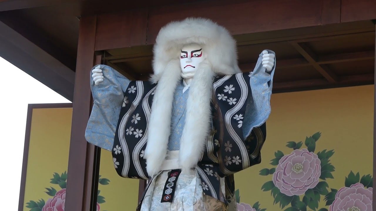 成田からくり時計