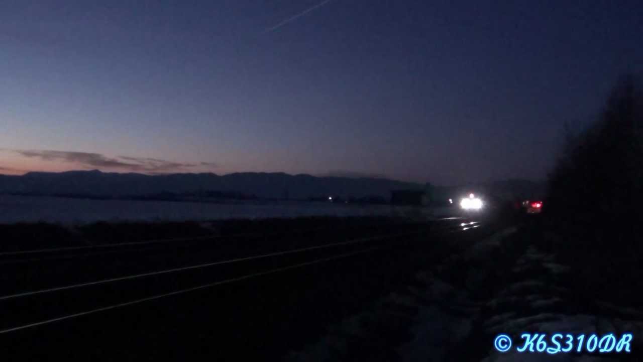 ZSSKC 746 006 + 746 013 + 751 171 Pn 65313