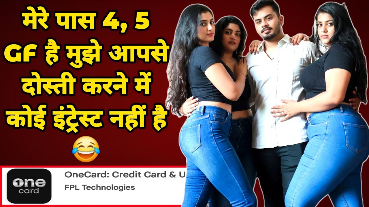 मेरे पास 4, 5 गर्लफ्रेंड है तू अपना काम कर 😂 | One Card Loan Recovery | One Card Loan Emi Bounce 