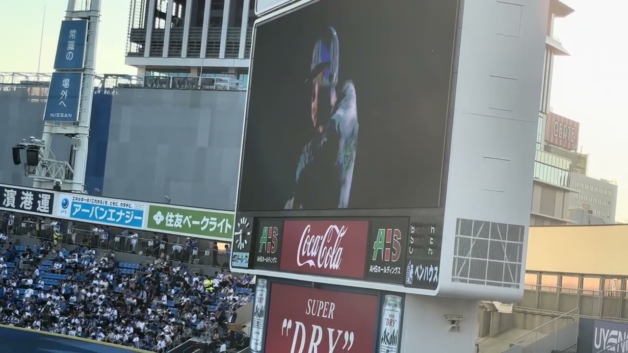 2025年6月18日 横浜DeNA×埼玉西武 試合前スタメン発表＆応援歌1-9