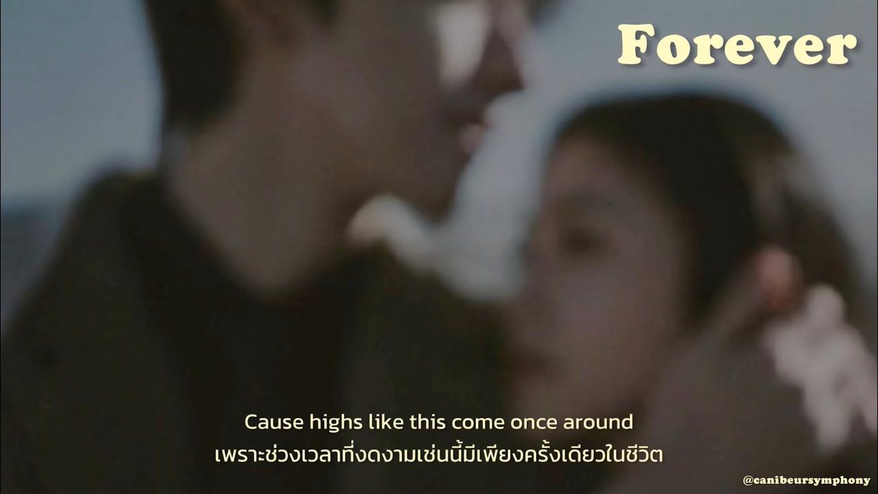 [THAISUB] Forever - keshi แปลเพลง