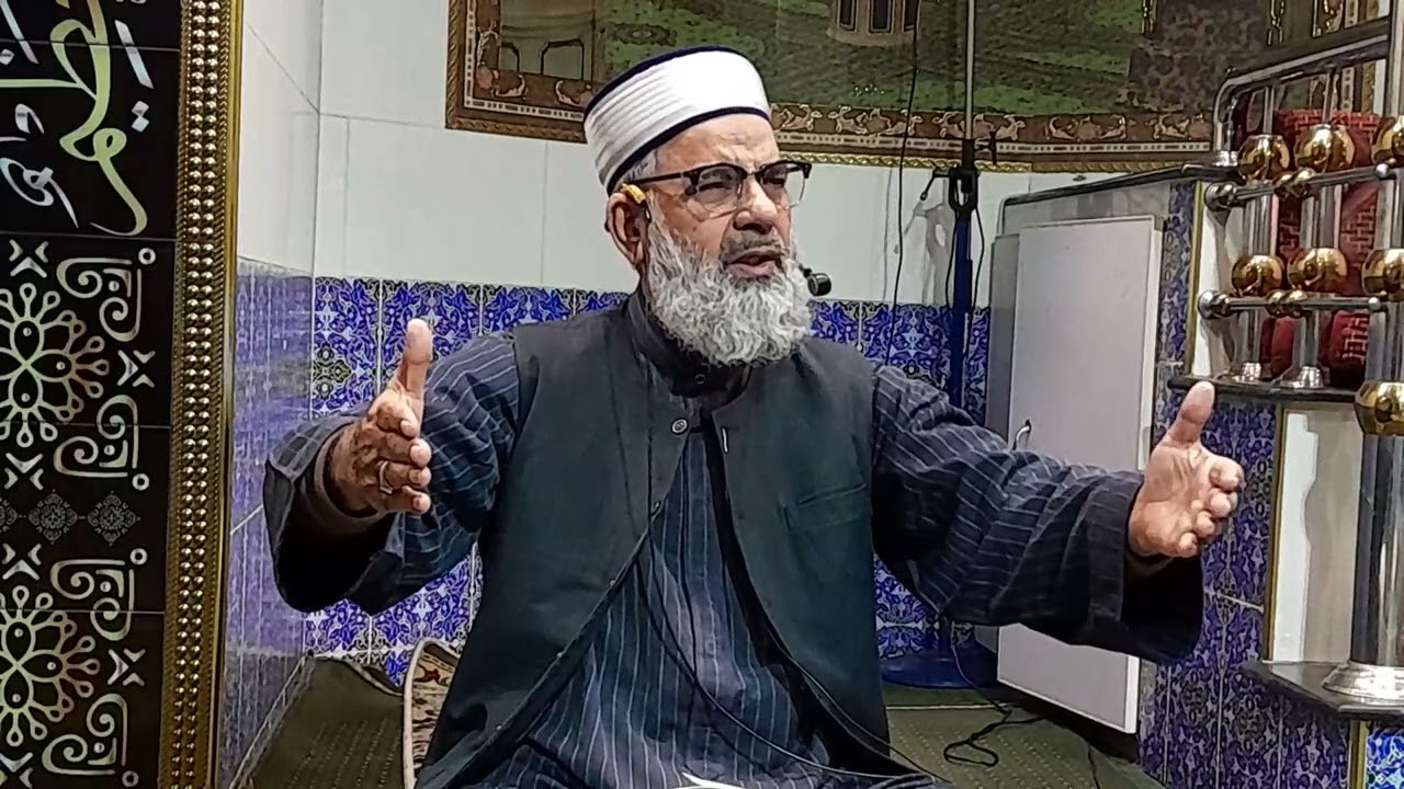 حضرت علامہ ڈاکٹر مسعود احمد مجاہد(کیا نبی نے اپنے رب کو دیکھا)Allama Dr Masood Ahmed Mujahid 