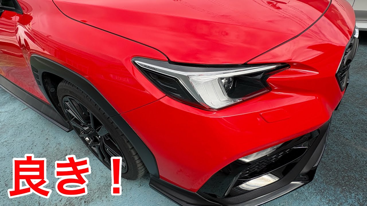 【S4】次期愛車、購入候補！