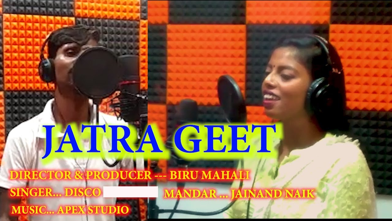 JATRA GEET 2022 BIRU MAHALI# DISCO#GUDDI