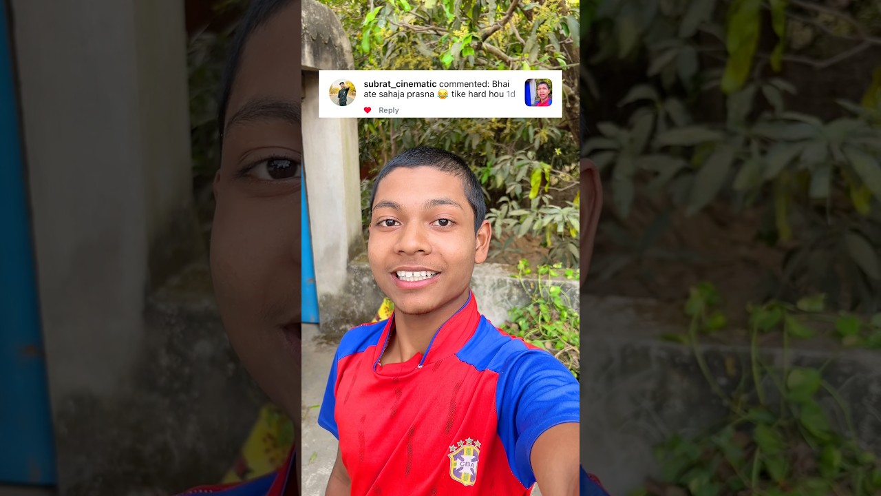 Ask your friends 😂 | Funny question | Odia vlog | Funny video | #funny #odiavolg #trending #viral