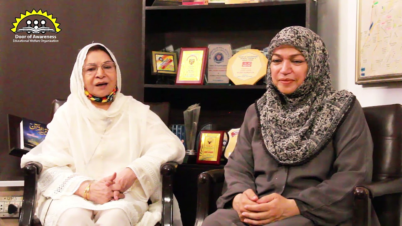 Views of Ms. Azra Aftab (Legend TV Artist) | Door of Awareness