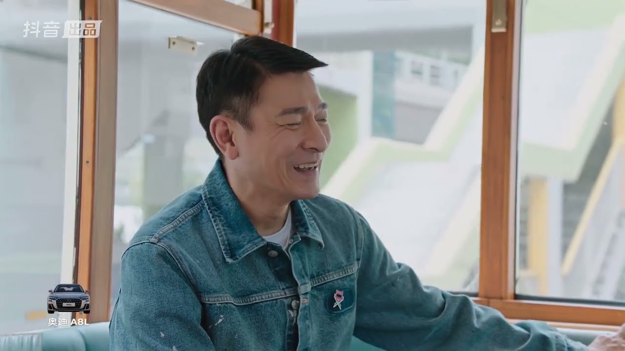 劉德華我同你港 EP04.《乘著光影重逢》