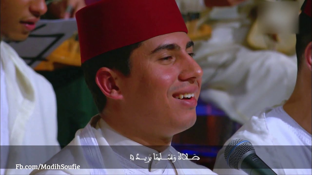مديح و سماع مغربي - طبع الزريكة 1 - حرف السين