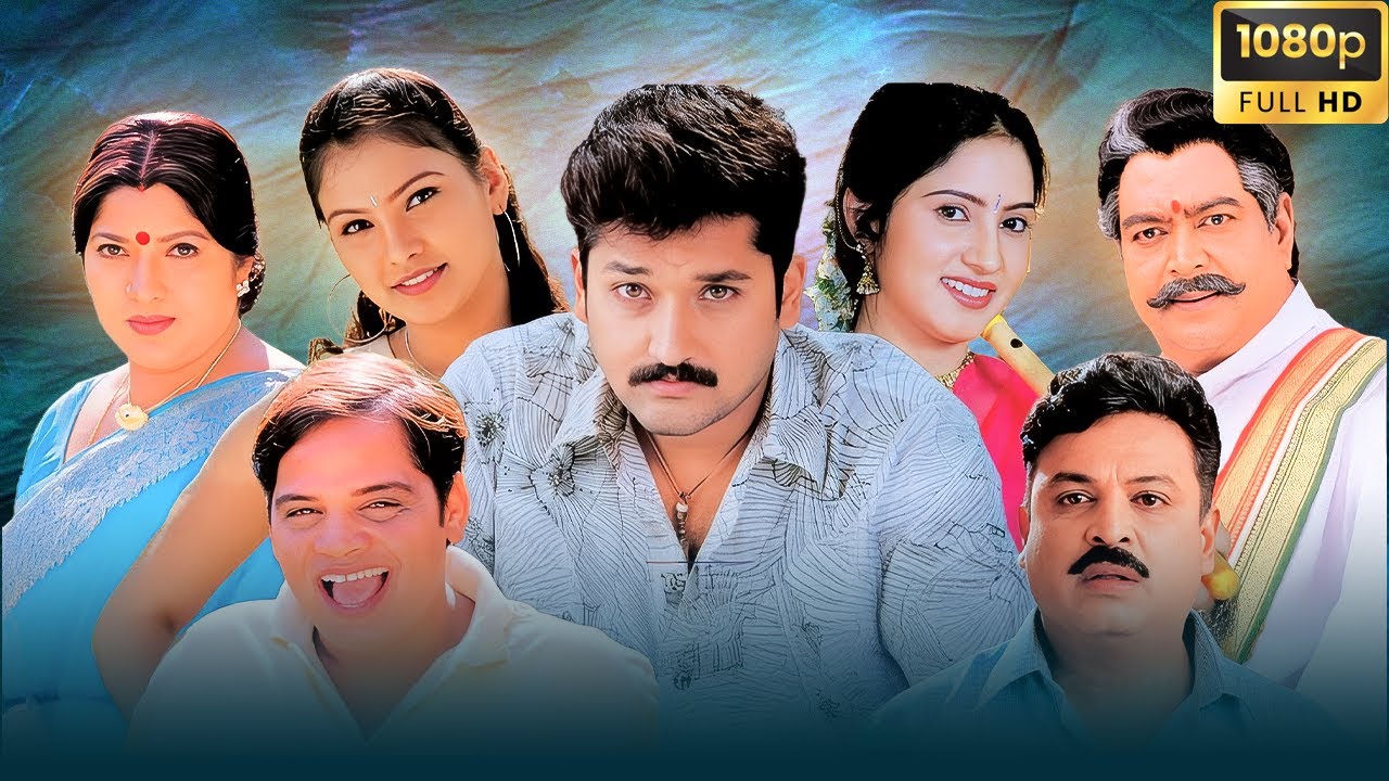 Ekkadiki Veltundo Manasu Full Movie | Sai Kiran, Akshita & Manjula | Telugu Romantic Movie 2026