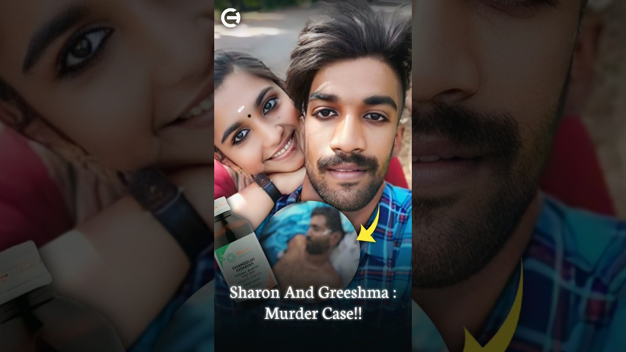 Greeshma Sharon Case | Sharon Murder Case #wronged #srpay #shorts
