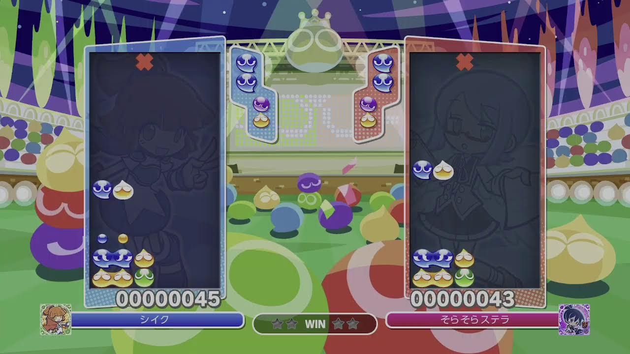 ぷよぷよEスポーツ 　switch版