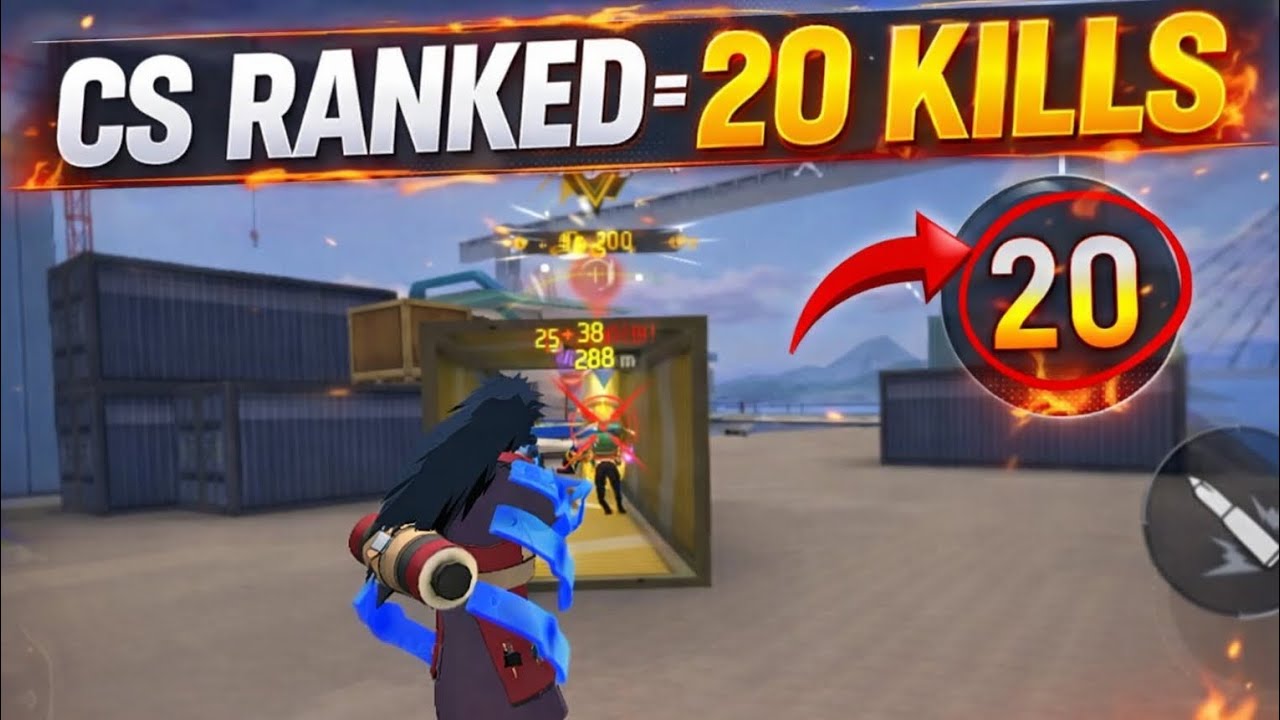 CS RANKED = 20 KILLS 🔥