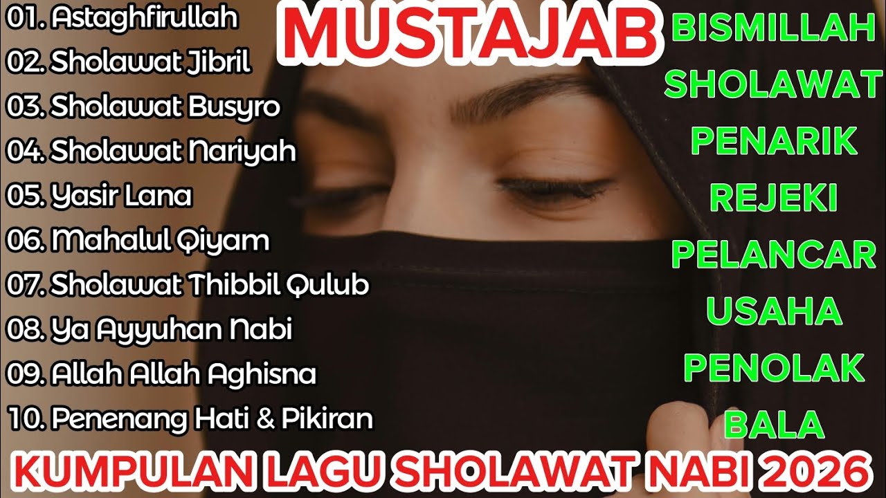 KUMPULAN LAGU SHOLAWAT NABI MERDU || LAGU SHOLAWAT PEMBUKA PINTU REZEKI DARI SEGALA ARAH || SHOLAWAT