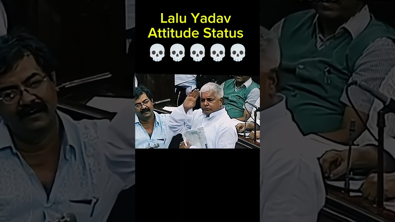 Lalu Yadav Attitude Status 🔥 | Lalu Yadav Power Swag 😎 | Bihar Politics Status #ytshorts #laluyadav