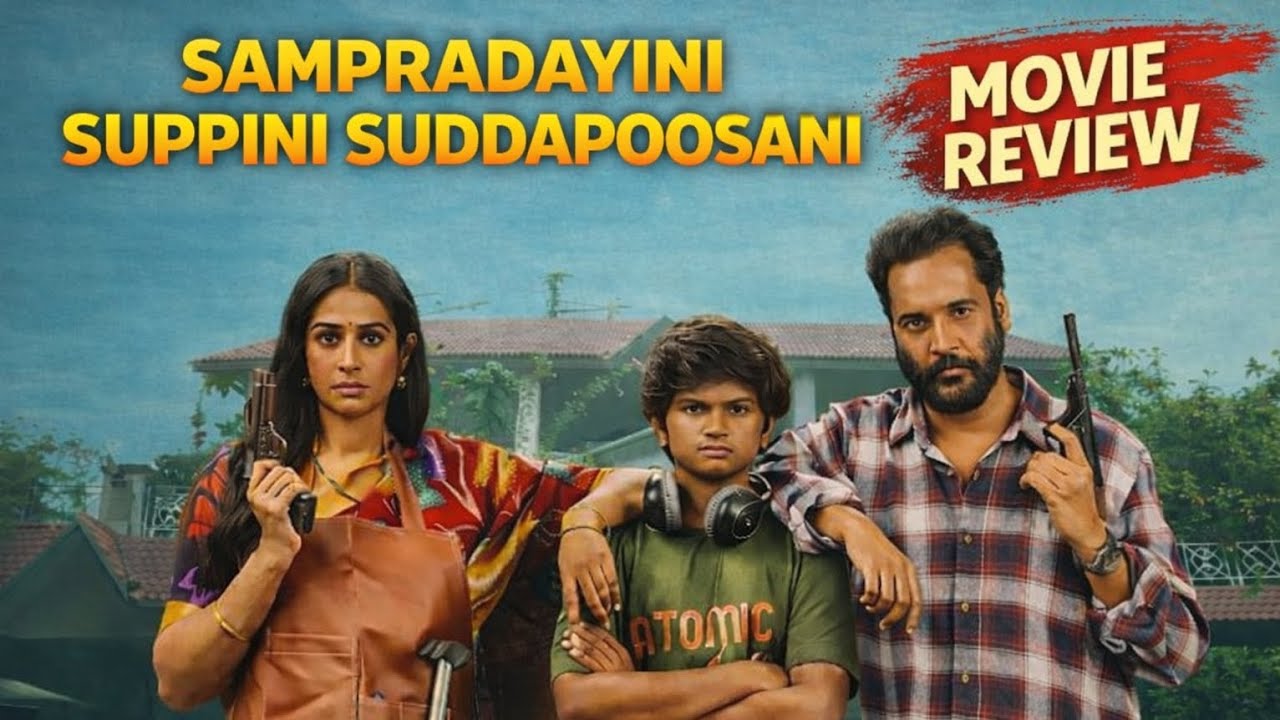 Sampradayini Suppini Suddapoosani Review Tamil 😂 | Comedy Blast ah?