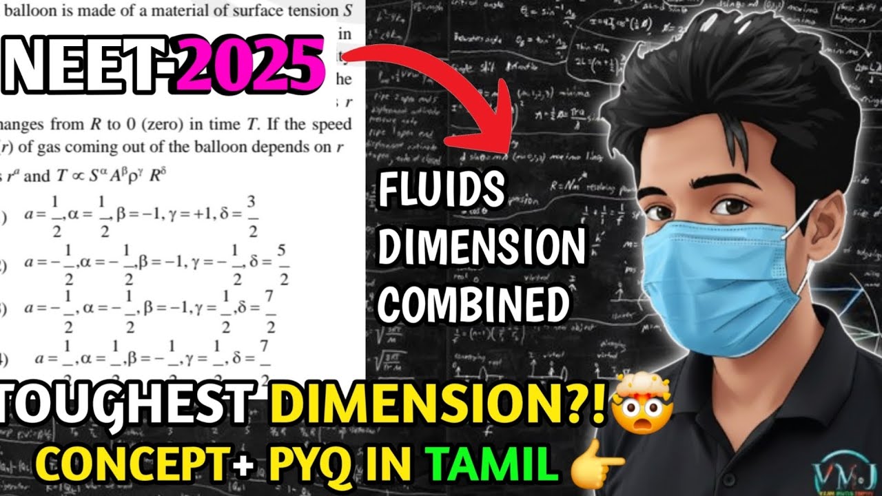 99% Students Skip This!🤯/ NEET 2025 Physics PYQ💯| Dimensions + Fluids Explained Clearly🚀#neettamil