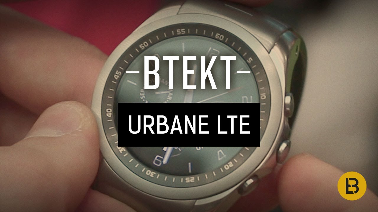 LG Watch Urbane LTE hands-on: The 4G smartwatch