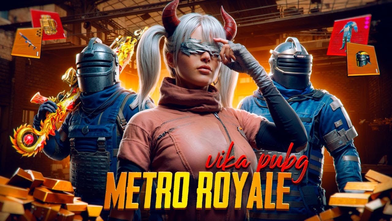 Розыгрыш ножа🦋 в ТГ  METRO ROYALE