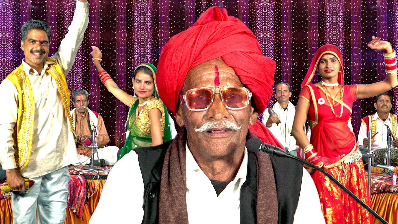 भुनसारे भये जाये हनुमान लोटे ने | लक्ष्मण शक्ति रावण कालनेमि संवाद | बुंदेली फाग गीत नाच राजधर यादव