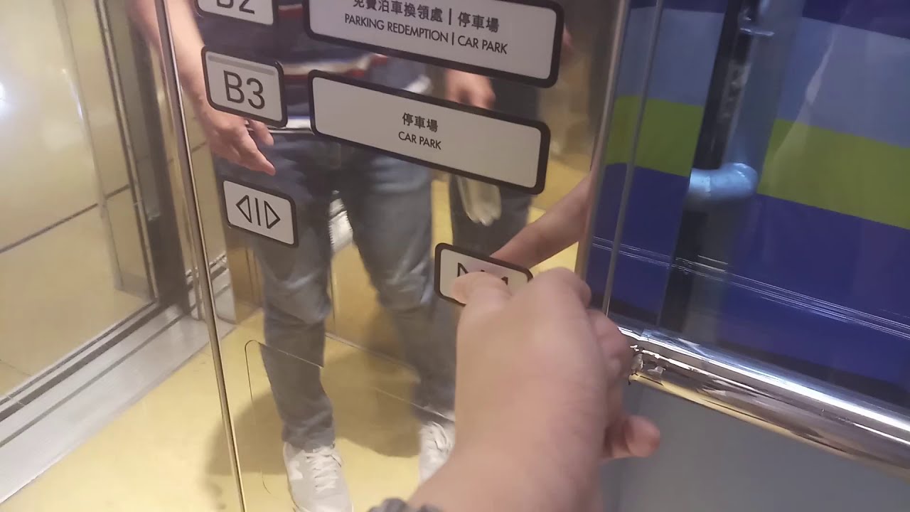 [FROM HJ2127] Low-Pitched Chime! | Schindler M-B/DS @ Cityplaza 2 (Bank 1), Hong Kong