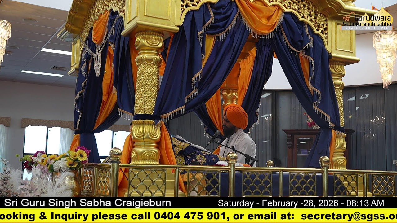 Live from Gurdwara Sri Guru Singh Sabha Craigieburn (Australia)