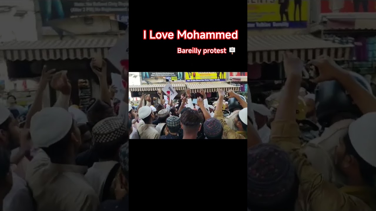 Bareilly Uttar Pradesh protest 🪧