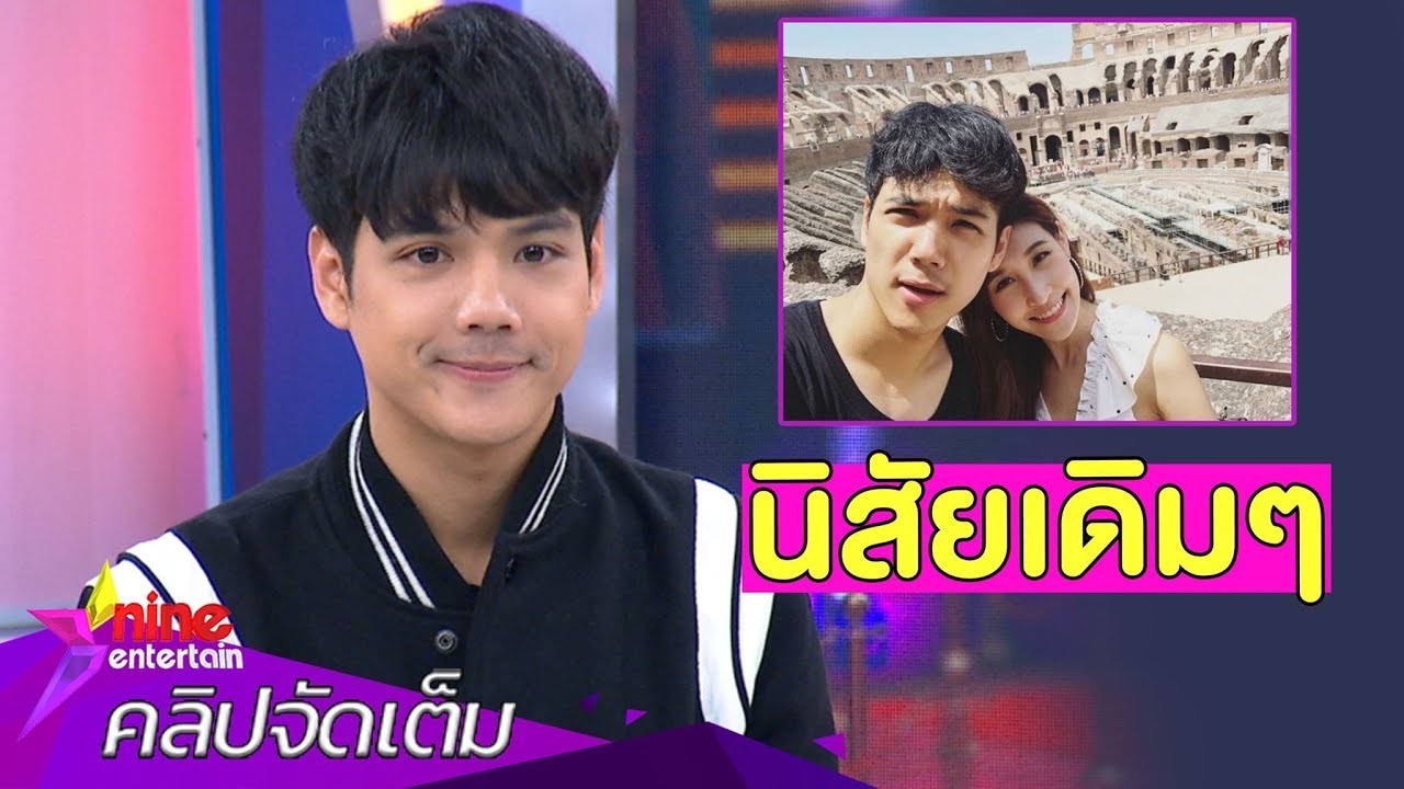 ผมผิดคนเดียว 