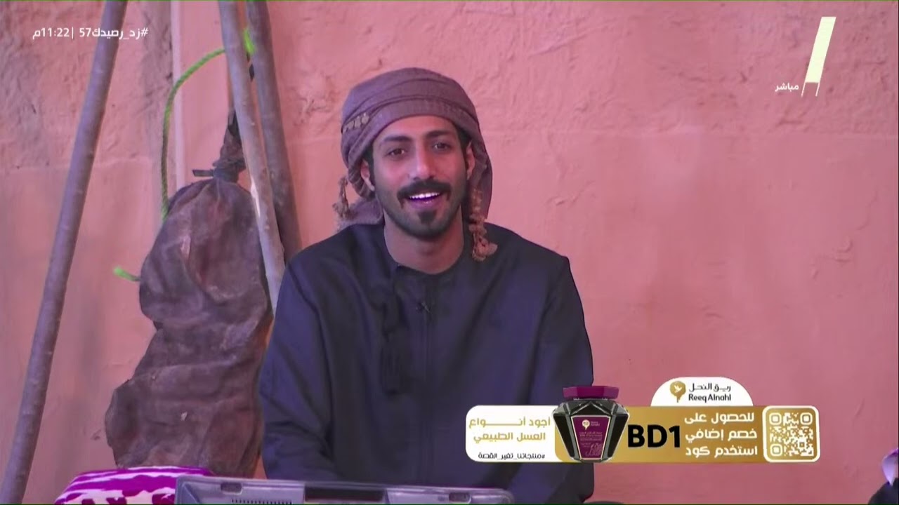 المواجهه - ماجد الخنفري وضيفه حمد بن سلمان | #زد_رصيدك57