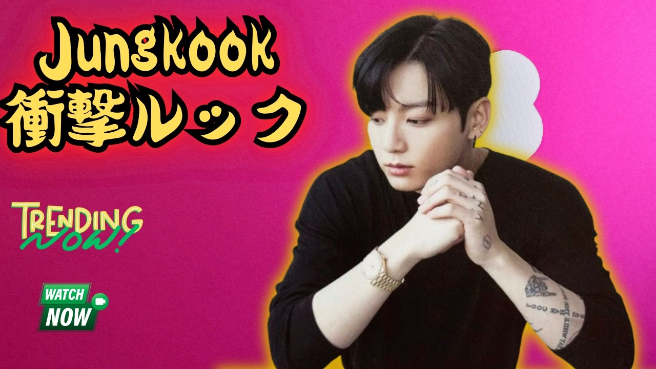 🌸 Jungkook × Calvin Klein 春デニムで魅了！BTS最強ビジュが世界を熱狂🔥 #Jungkook #BTS #CalvinKlein