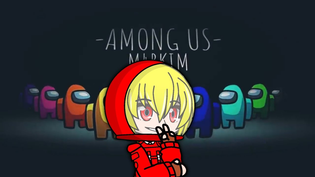 Ntr's reagindo a Among Us (Among Us) - Impostor | M4rkim