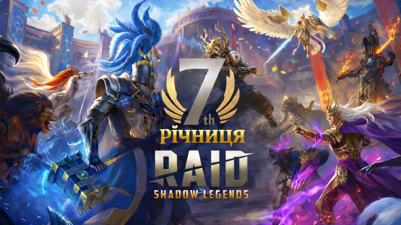 RAID: Shadow Legends-КЛАН-ТУРНІР | LIVE-АРЕНА-ЛІС