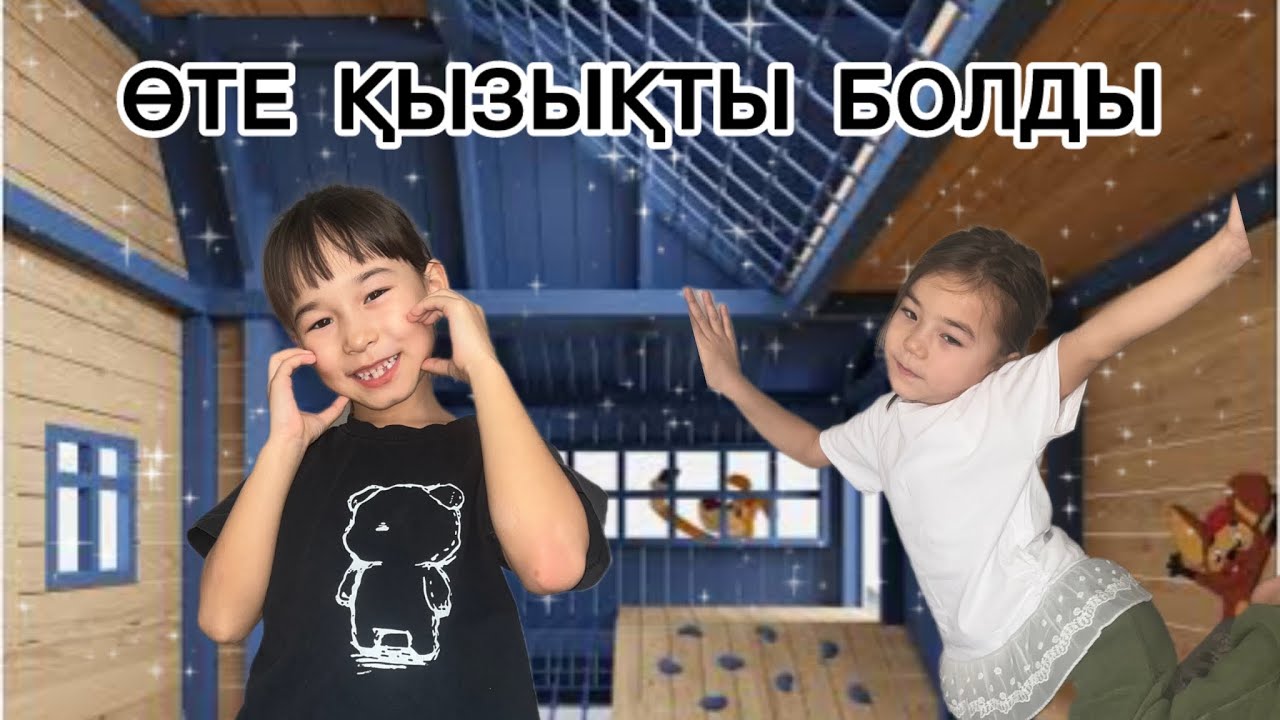 ӨТЕ ҚЫЗЫҚТЫ ОЙЫН БОЛДЫ😍👍Мариям Альфия| Настия |Маша и Медьведь|Мультик