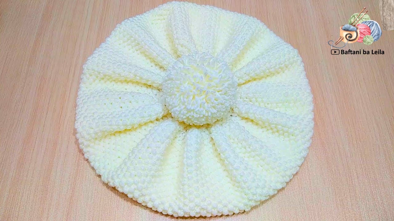 آموزش بافت کلاه فرانسوی با مدل جودانه - The most trend French Hat