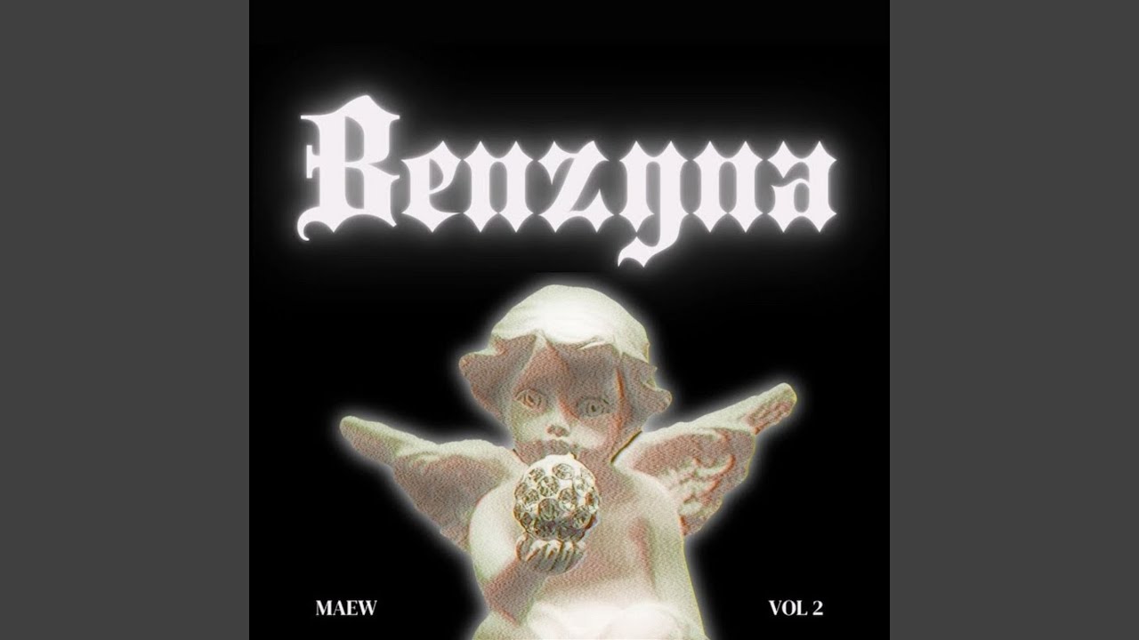 benzyna (Cover)