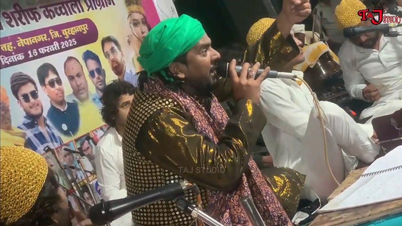 Ya Nabi Apka Sahara He | ASIF AJMERI | Utambi | Nepanagar | NEW TAJ RADIO |