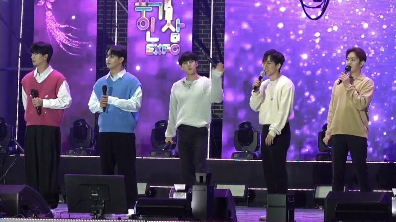#비투비