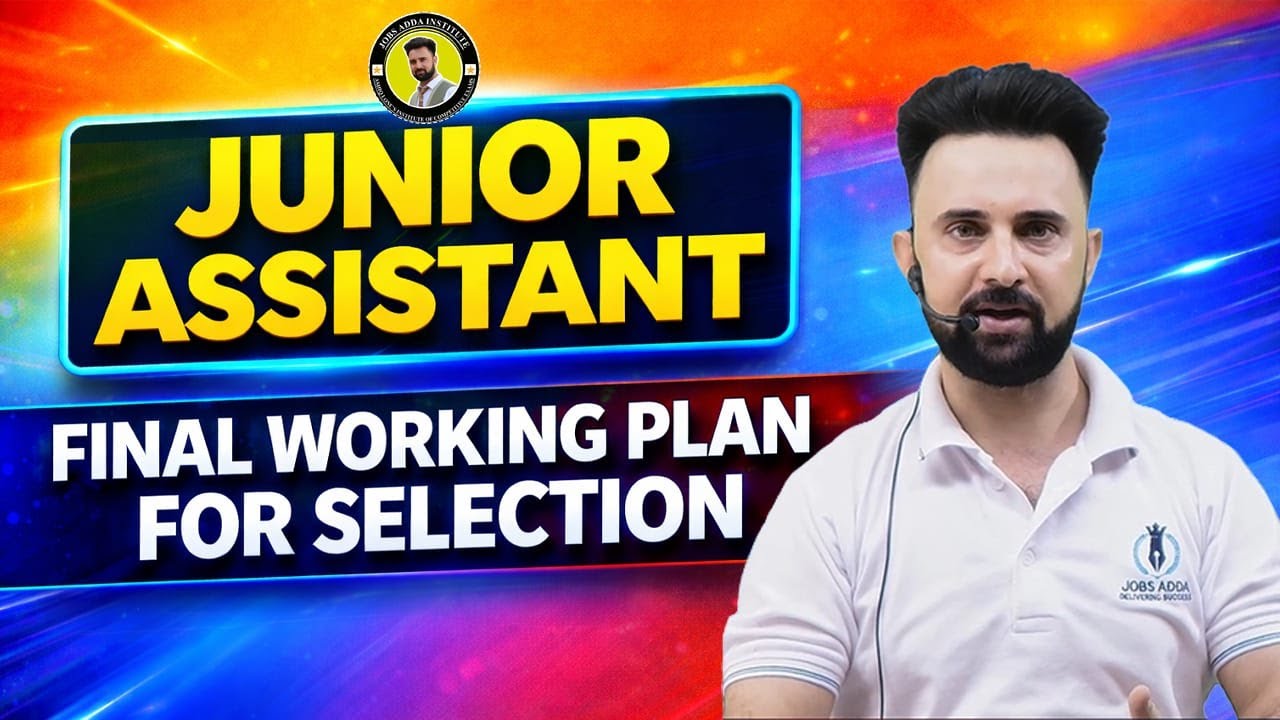 Is Your Junior Assistant Struggling ? Here's the FIX