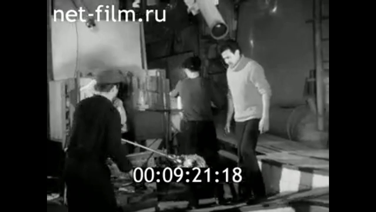 1969г. Дятьково. хрустальный завод. В. Котов. Брянская обл