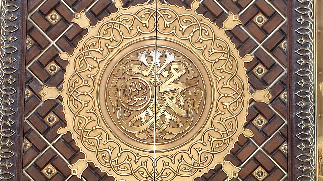 Artal Taiba Hotel to Haram Almadina #KSA