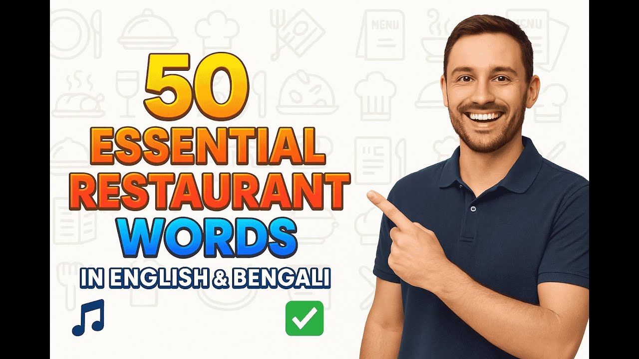 50 Essential Restaurant Vocabulary | Learn with Quiz & Music 🍽️🎵 