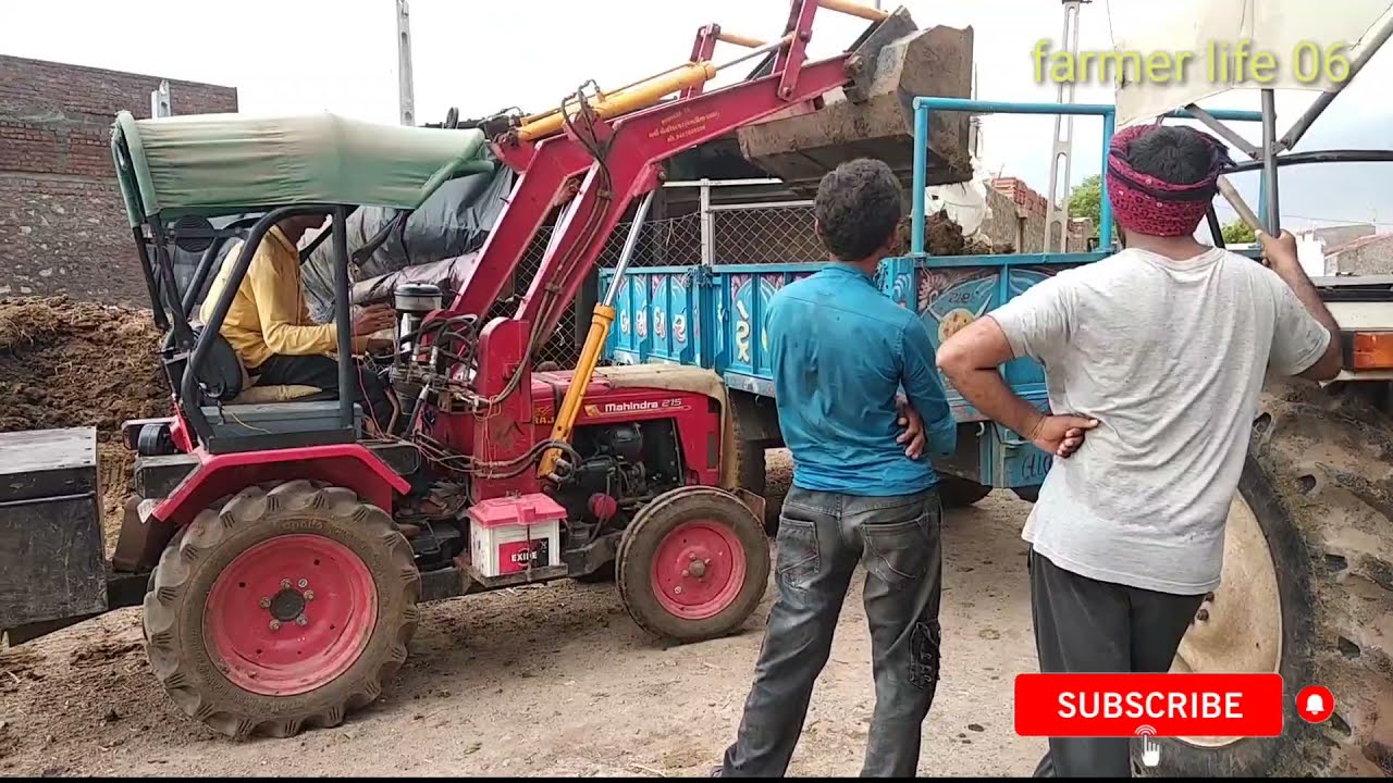 Mahindra Yuvraj 215 loader __ mini tractor pr mini loader __  जोरदार धमाका का